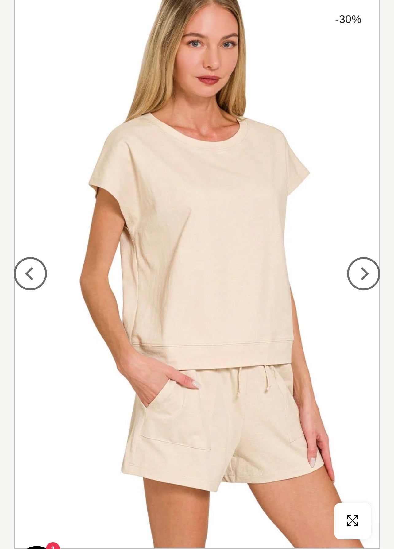 Small Cotton Geode Shorts Set